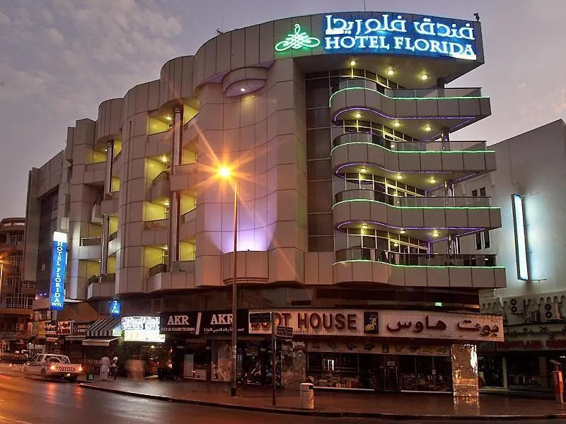 Wave International Hotel Dubai United Arab Emirates