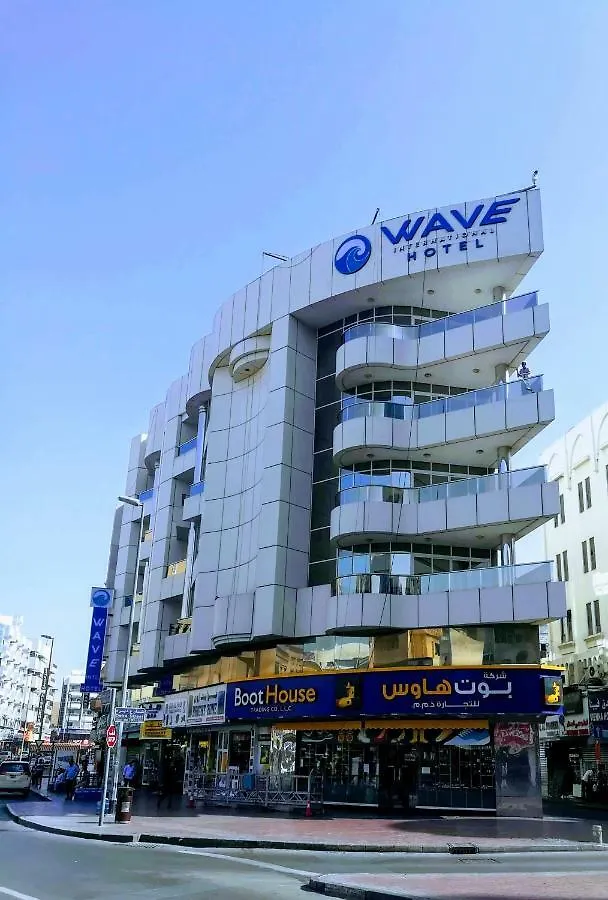 Wave International Hotel location