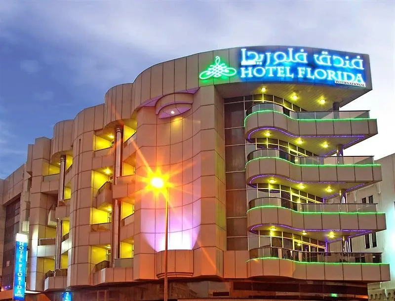Wave International Hotel Dubai