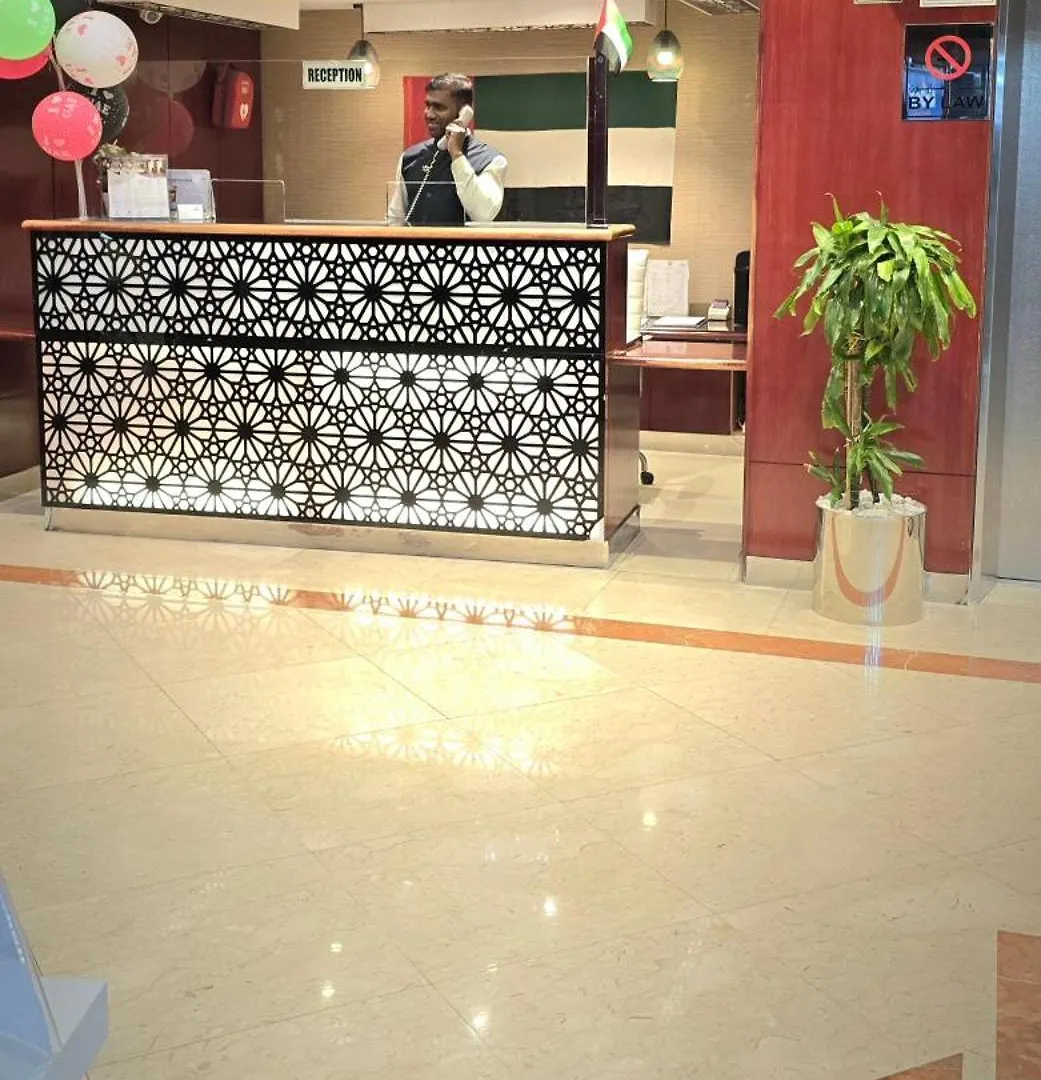 فندق ويف انترناشيونال دبي 2*,